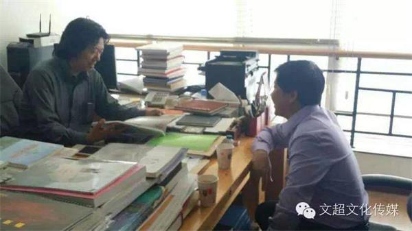 <b>《艺术天成》杂志社社长杨文超拜访丁杰先生</b>
