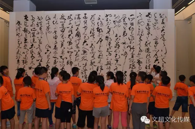 <b>正大气象——王岳川书法展于7月28日完美闭幕</b>