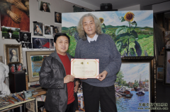 艺术天成总编杨文超与著名油画家王仲合影