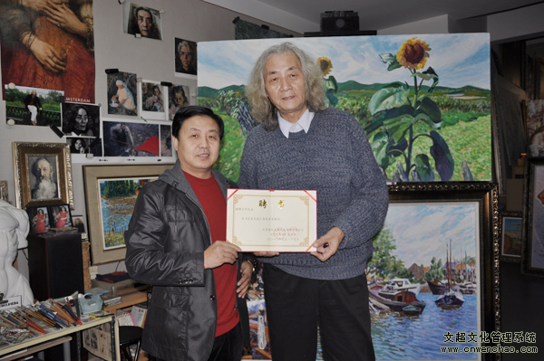 艺术天成总编杨文超与著名油画家王仲合影