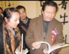 艺术天成通联部主任宁文艳与国家画院院长杨晓阳合影