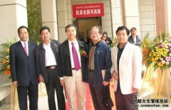 艺术天成杂志社应邀参加民革全国书画展