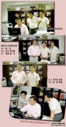 著名相声表演艺术家姜昆对《艺术天成》杂志给予热情鼓励！