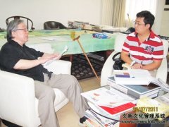 艺术与生活“相生相伴”
