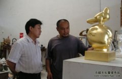 公司新闻测试