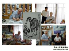 《艺术天成》记者采访画家李燕