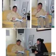 《艺术天成》杂志社迎来了外国友人