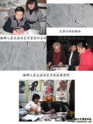 《成功365》效率手册征集活动全面展开