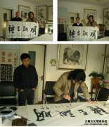 陈玺东老师来访《艺术天成》杂志社