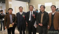 《艺术天成》杂志社领导应邀参加魏凤俊书法作品展