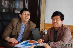 黑龙江省伊春市建立《艺术天成》杂志工作站