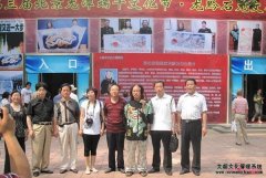 《艺术天成》杂志社受邀参加龙黔石龙文化艺术展