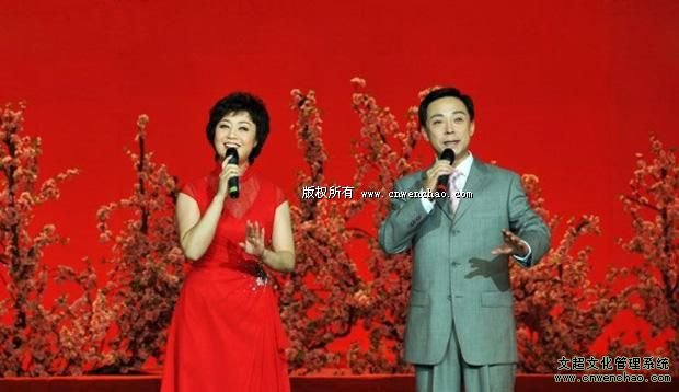 《艺术天成》总编杨文超参加中华五大戏曲名家展演系列活动