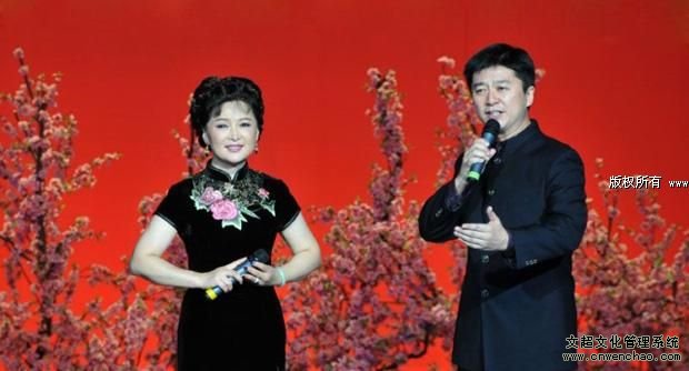 《艺术天成》总编杨文超参加中华五大戏曲名家展演系列活动
