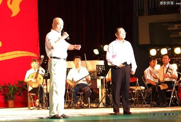 《艺术天成》总编杨文超参加中华五大戏曲名家展演系列活动