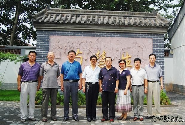 《艺术天成》总编杨文超参加中华五大戏曲名家展演系列活动