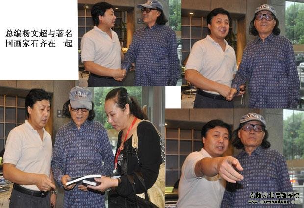 王明明书法展做客北京画院美术馆
