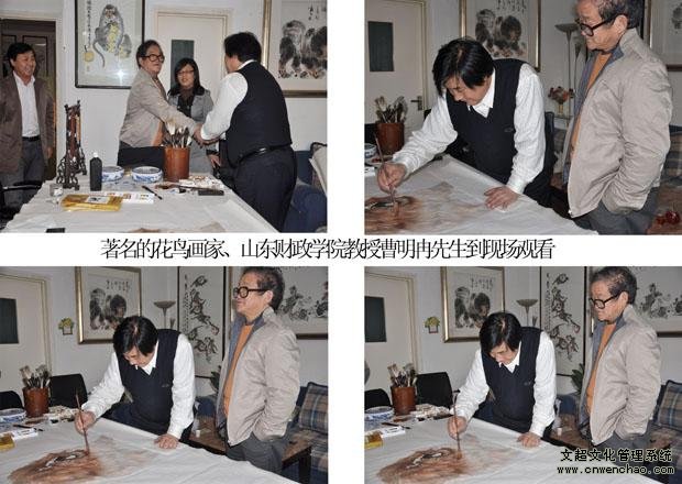 中国著名国画家孙志刚现场作画—藏獒