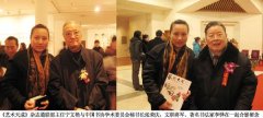 2010年全国中青年二十家书法作品展在京开幕