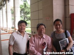<b>冰雪山水画创始人 于志学和《艺术天成》杂志总编杨文超、通联部</b>