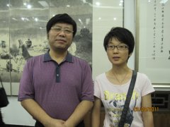 荣宝斋 孔维克画展