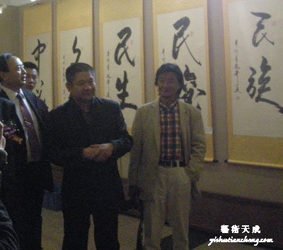 书展现场