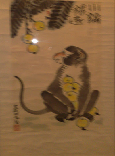 北京容海2011秋季艺术品拍卖会