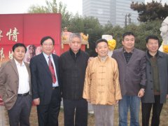 著名收藏家马未都、画家吴欢等相聚温都水城