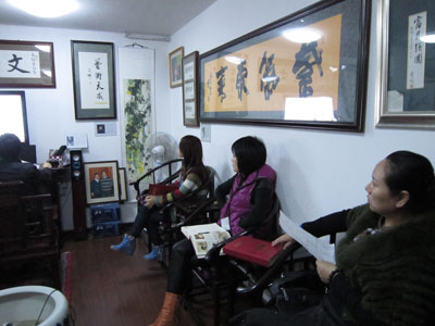 文超文化网络会议中
