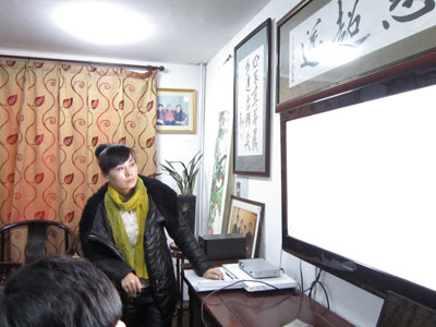 文超文化网络会议中
