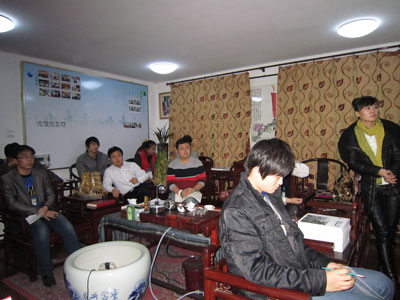文超文化网络会议中