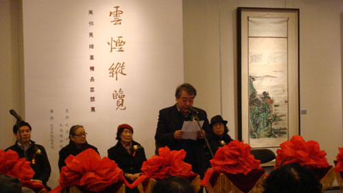 周怀民绘画精品回顾展在北京画院举行