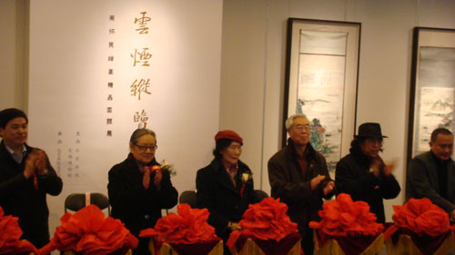 周怀民绘画精品回顾展在北京画院举行