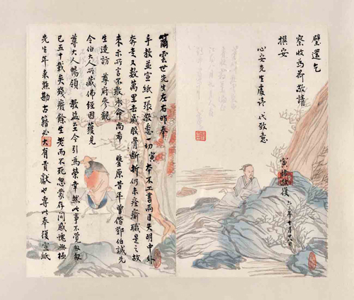 中国嘉德2012年首场拍卖 嘉德四季第29期即将举槌