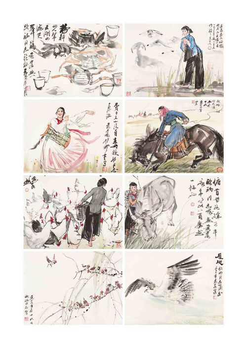 黄胄人物册