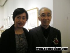 孔柏基油画展