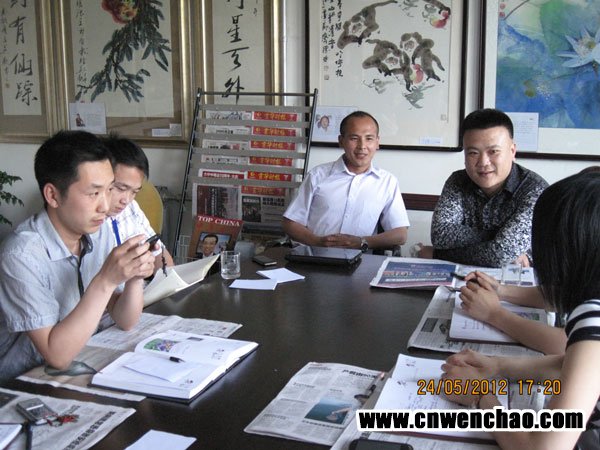 公司员工进行法律知识培训02