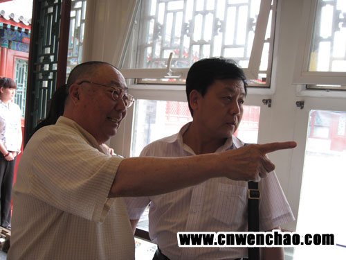 杨文超与袁少海互相交流