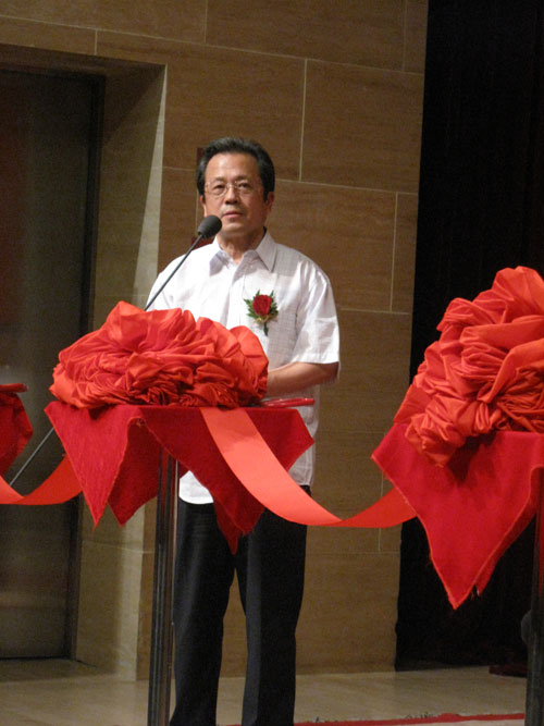 文联副主席、著名画家冯远讲话