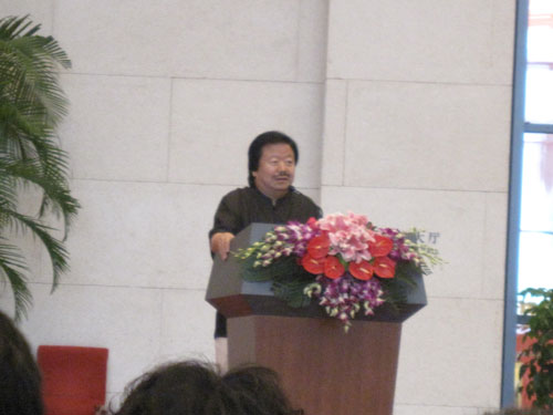 崔如琢开幕式讲话