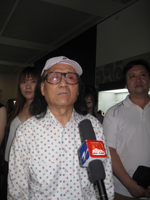 著名画家石齐