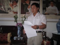 北京鸿鑫知润房地产开发有限公司与北京世纪文超文化传媒有限公司