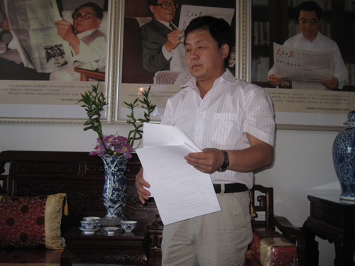 杨文超递交协议
