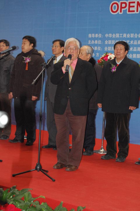 讲话