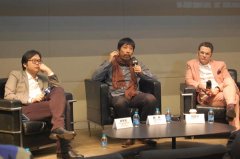 《艺术天成》杂志社参加尤伦斯艺术馆2013年大型展览