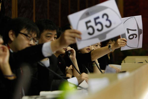 中国嘉德2012秋拍现场-1