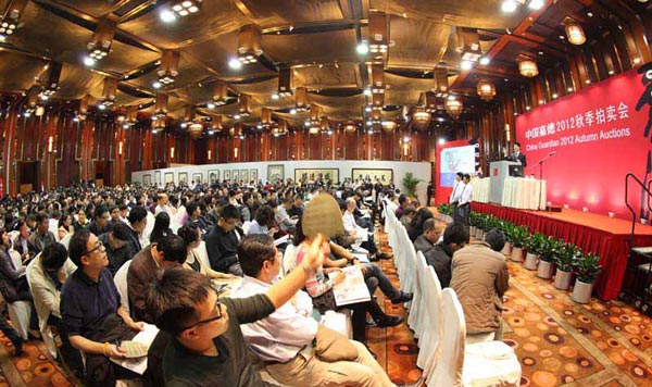 中国嘉德2012秋拍现场-2