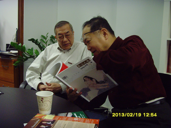本刊艺术顾问荀令言与亚美发展中心总裁王章华研讨《艺术天成》内容