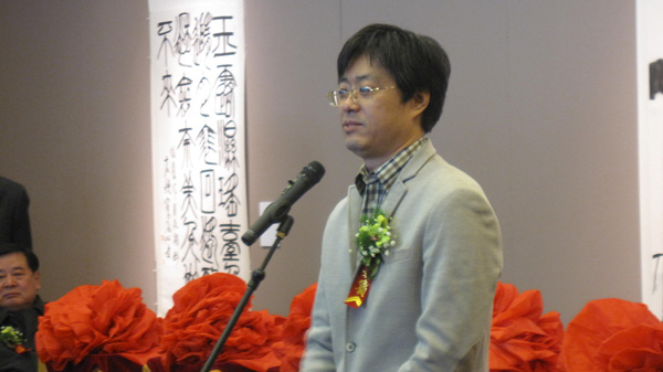 张公者发言