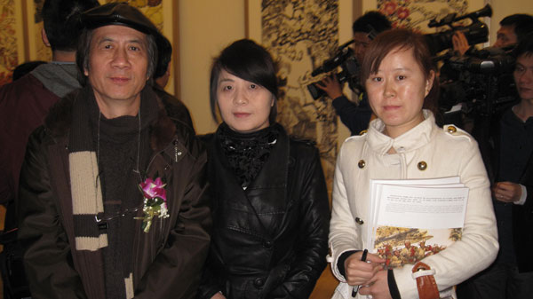 中国美术家协会会员苏百钧